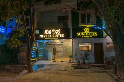 Night, Street view
