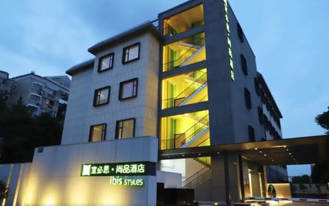 Property building, Night