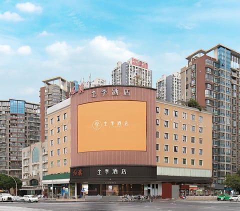 Property building, Day, City view, Street view, Location