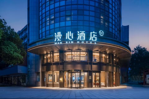 Property building, Night, City view