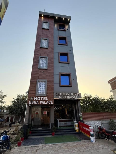 Property building, Facade/entrance
