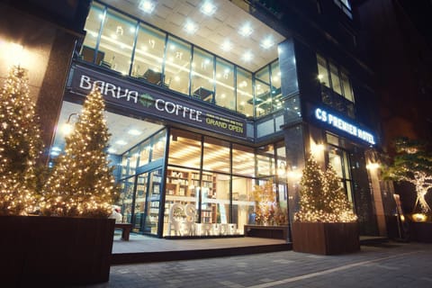 Facade/entrance