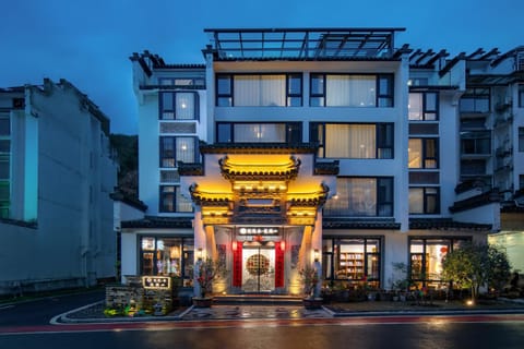 Property building, Night
