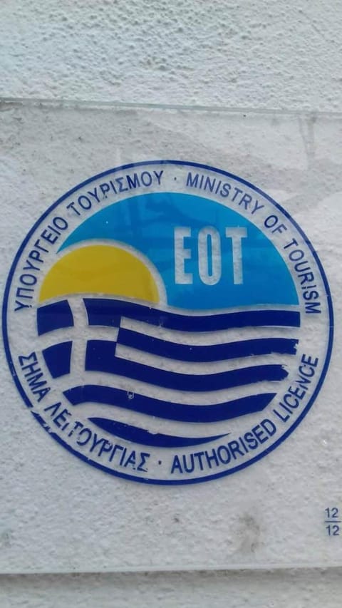 lady diana Country House in Thasos