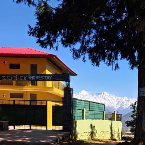Property building, Day, Natural landscape, Mountain view