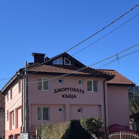 Property building, Day, Street view