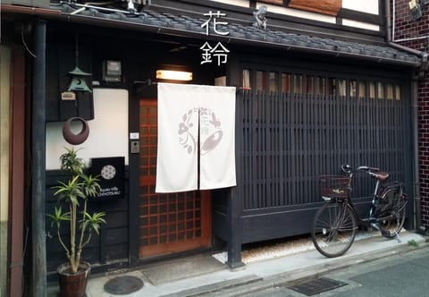 Facade/entrance, Day