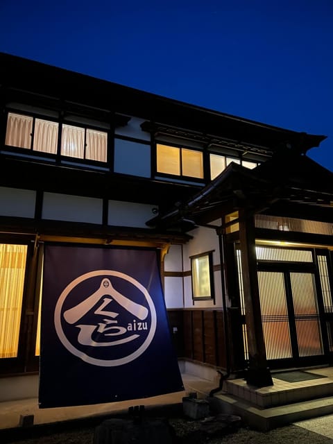Property building, Night, Property logo or sign