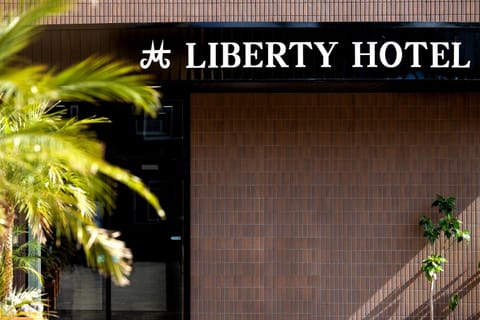 Property logo or sign