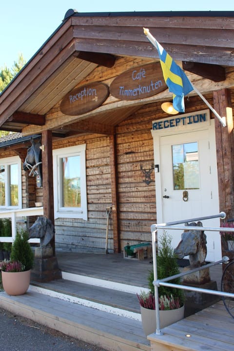 Facade/entrance, Lobby or reception