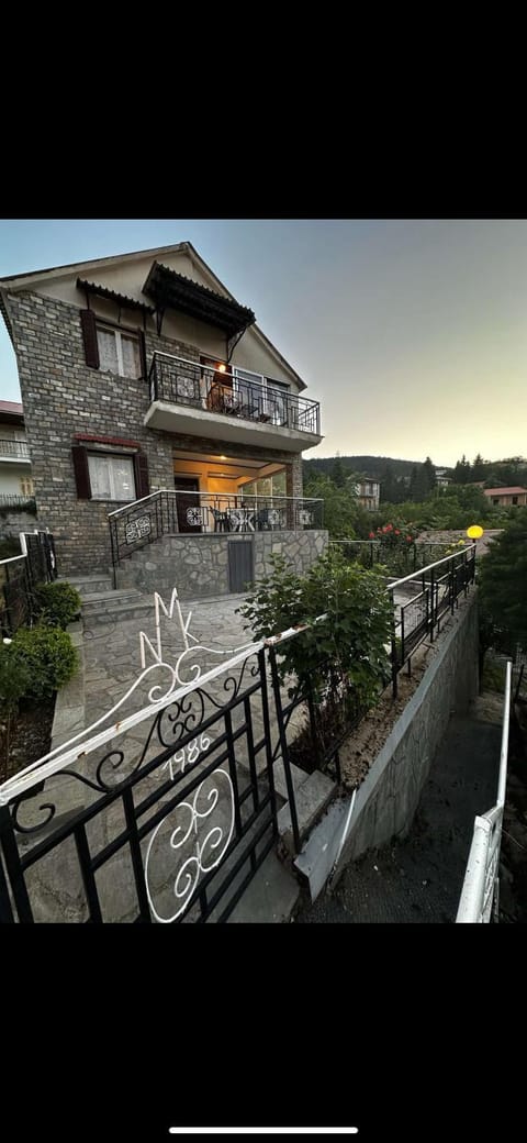Property building, Day, Natural landscape, View (from property/room), Balcony/Terrace