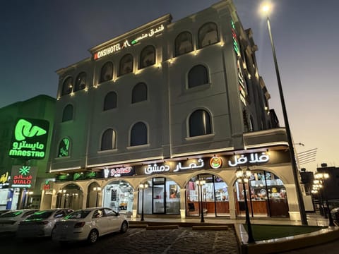 Property building
