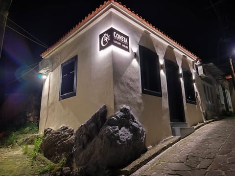 Property building, Night