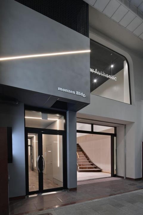 Property building, Facade/entrance