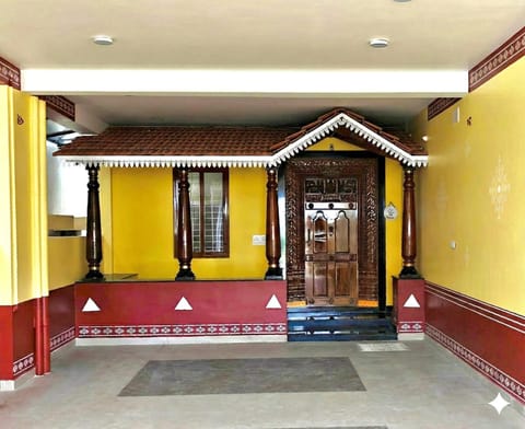 Facade/entrance