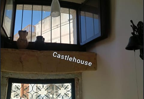 Property logo or sign