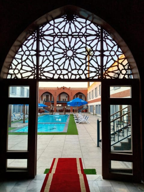 Property view