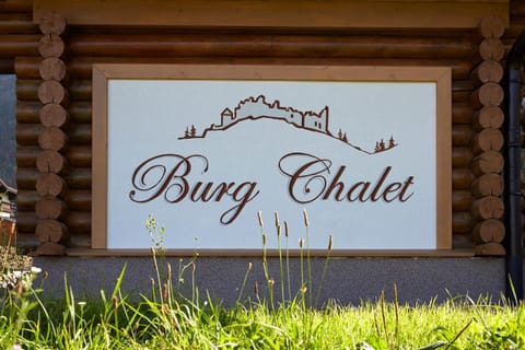 Property logo or sign