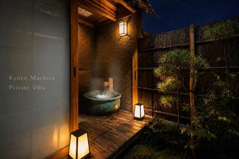 Open Air Bath