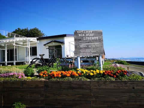 Property building, Garden, Garden view