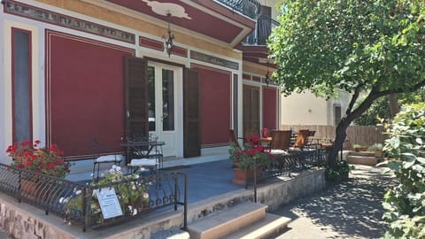 Property building, Patio
