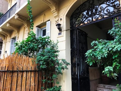 Property building, Facade/entrance
