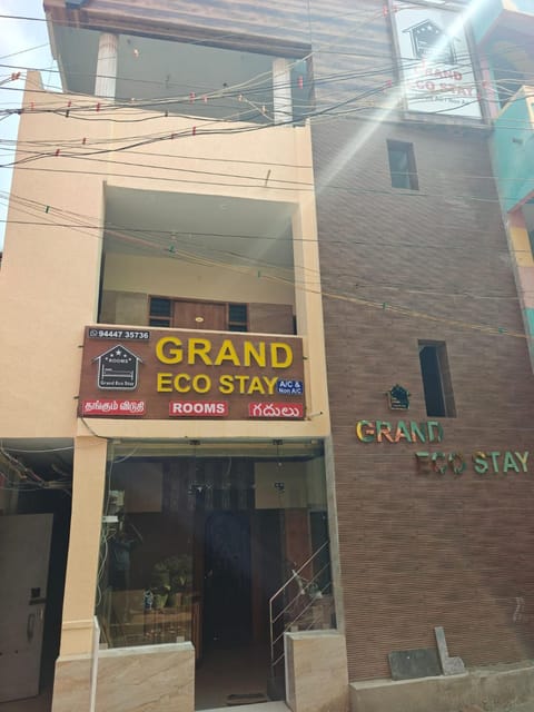 Facade/entrance, Street view