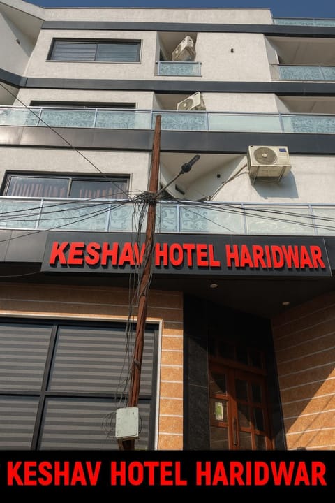Property building, Logo/Certificate/Sign