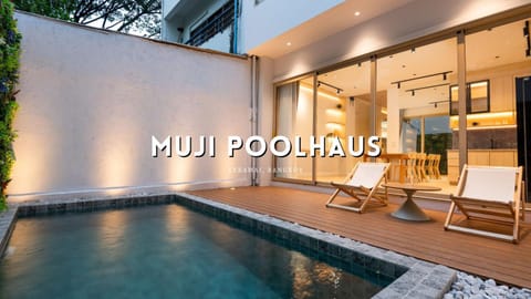 Pool view, Swimming pool, sunbed