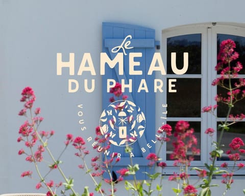 Property logo or sign