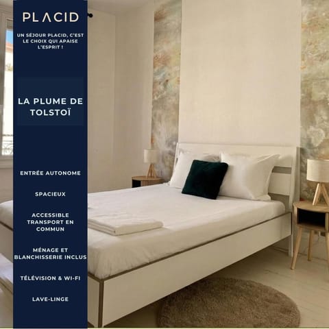 La Plume de Tolstoï - Calme, Wifi, TV connectée Apartment in Villeurbanne