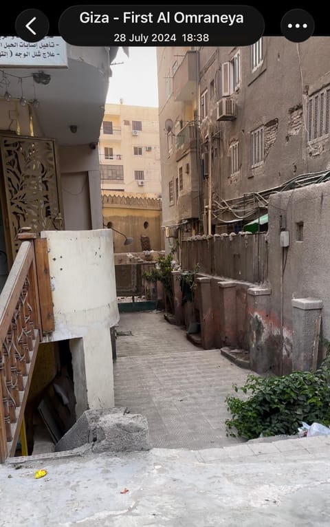 Property view