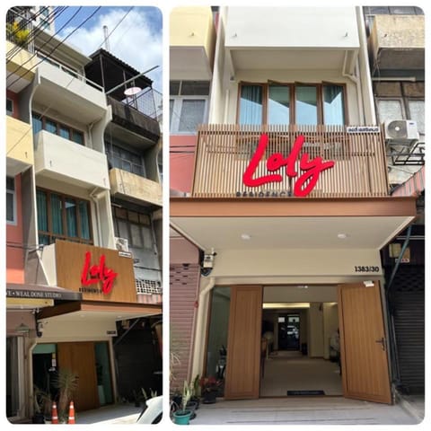Property building, Facade/entrance