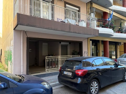 KTELI Sleep & Chill Apartment Apartment in Decentralized Administration of Macedonia and Thrace