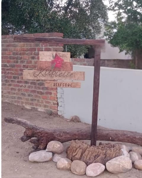 Logo/Certificate/Sign