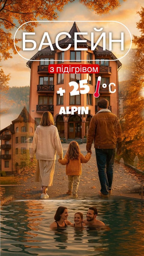 children, Family
