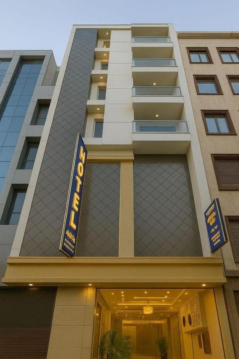 Property building, Day