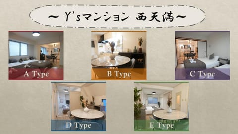 Text overlay