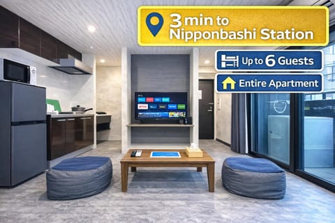 TV and multimedia, Living room, air conditioner