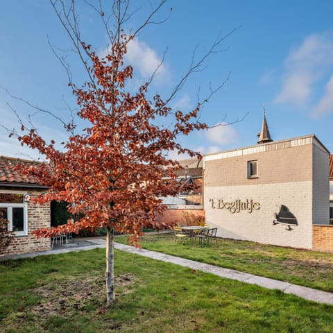 Garden, Balcony/Terrace