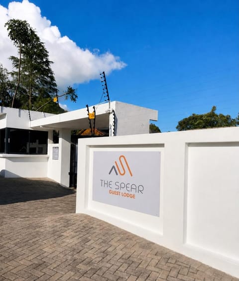 Property building, Day, Property logo or sign, Logo/Certificate/Sign