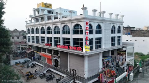 Property building, Facade/entrance