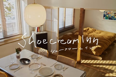 Dining area, Bedroom