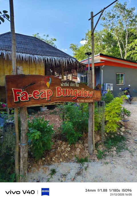 Fa eap Bungalow Nature lodge in Sala Dan