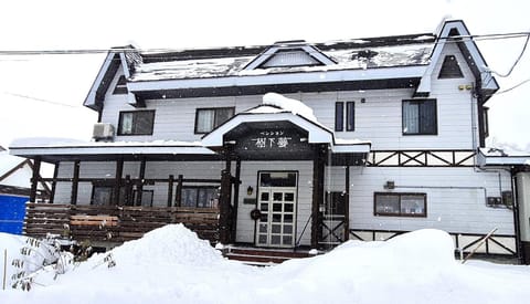 Property building, Winter