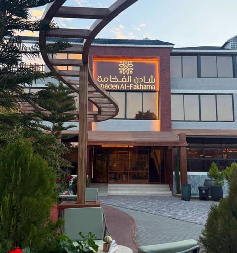 Property building, Day