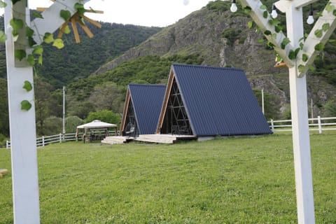 Natural landscape