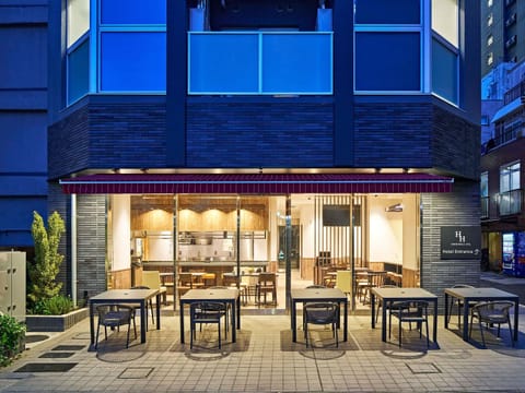 Property building