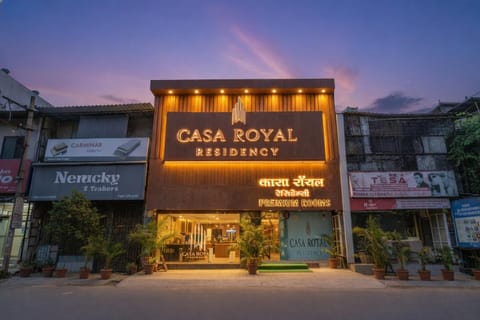 Property building, Facade/entrance