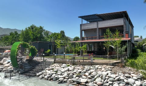 Day, Garden view